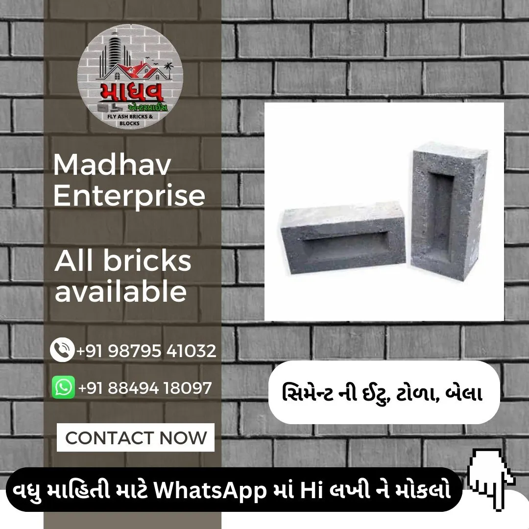 Cement blocks & All bricks and all blocks